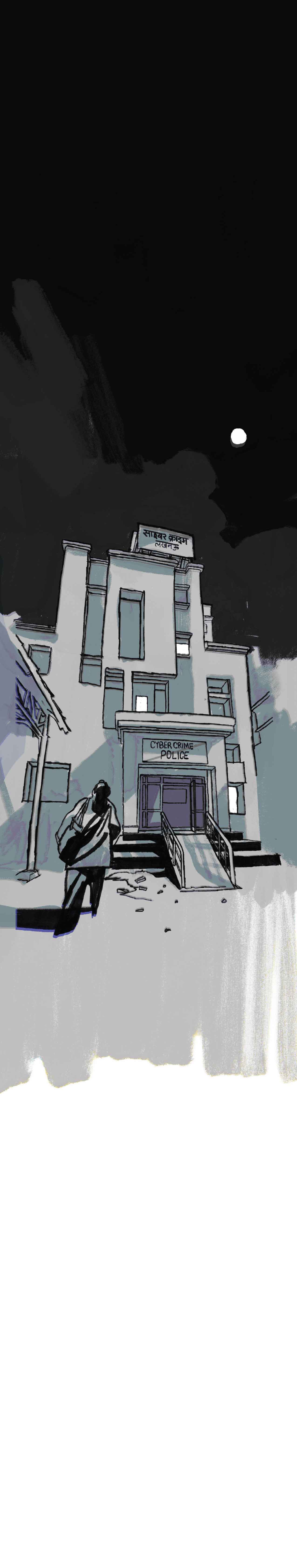 A long black sky reveals a building. Ruchika is walking up to it. The sign on the front reads: Cyber Crime Police.
