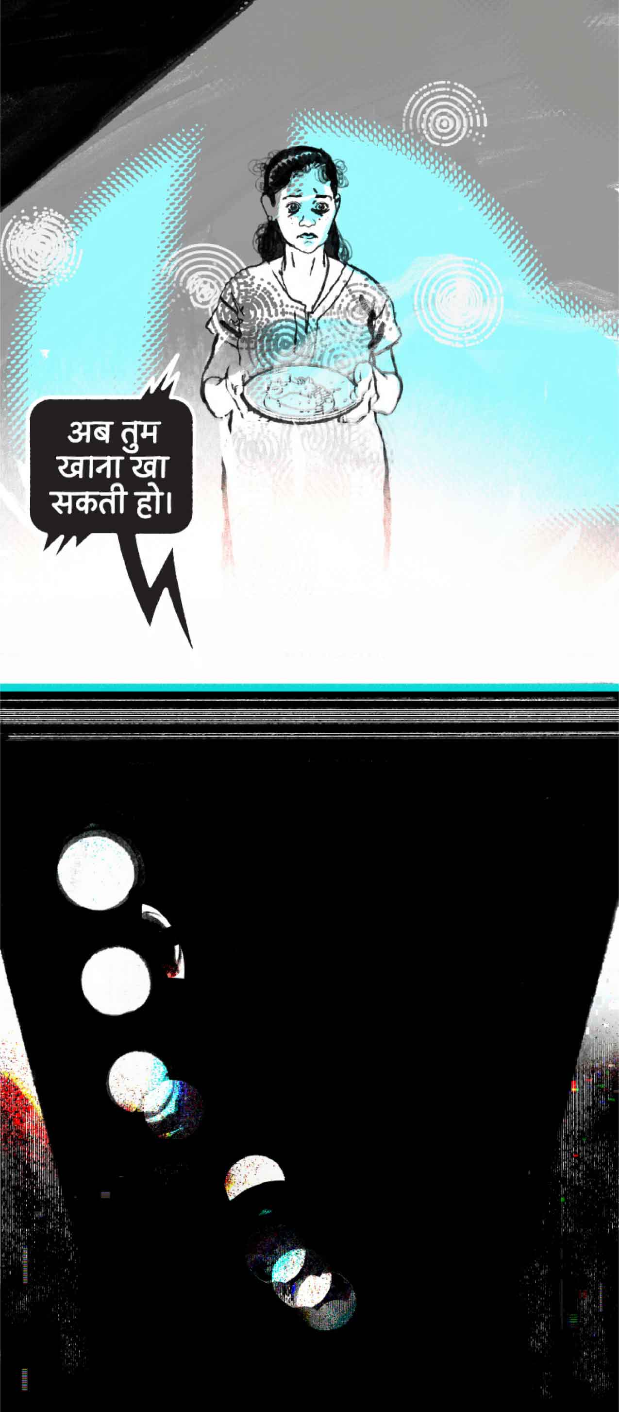 अब तुम खाना खा सकती हो।