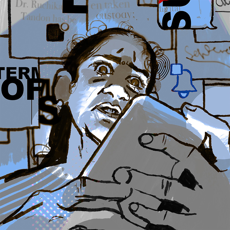 A woman looks down at her phone, illuminated by its glow. She looks alarmed. There are boxes flying around her, with snippets of rules in them.